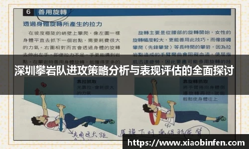 熊猫体育