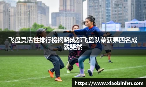 熊猫体育