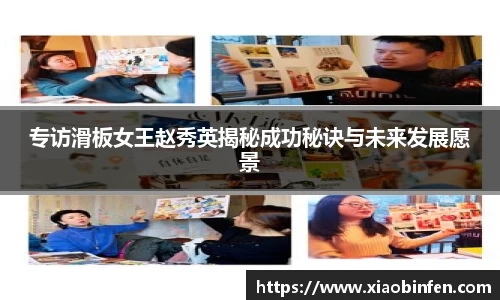 熊猫体育