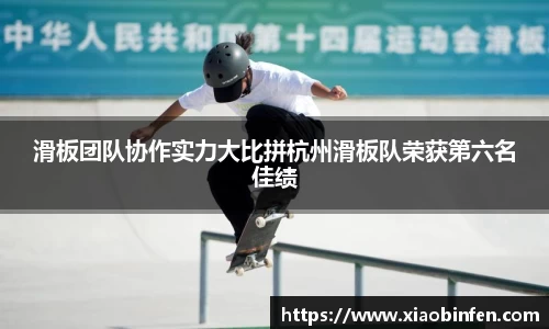 熊猫体育