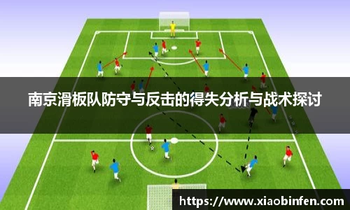 熊猫体育